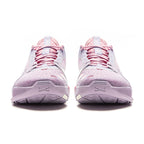 Li-Ning Wade All City 13 Encore "Lavender" 李宁 韦德之道 全城13 ENCORE 篮球鞋 薰衣草