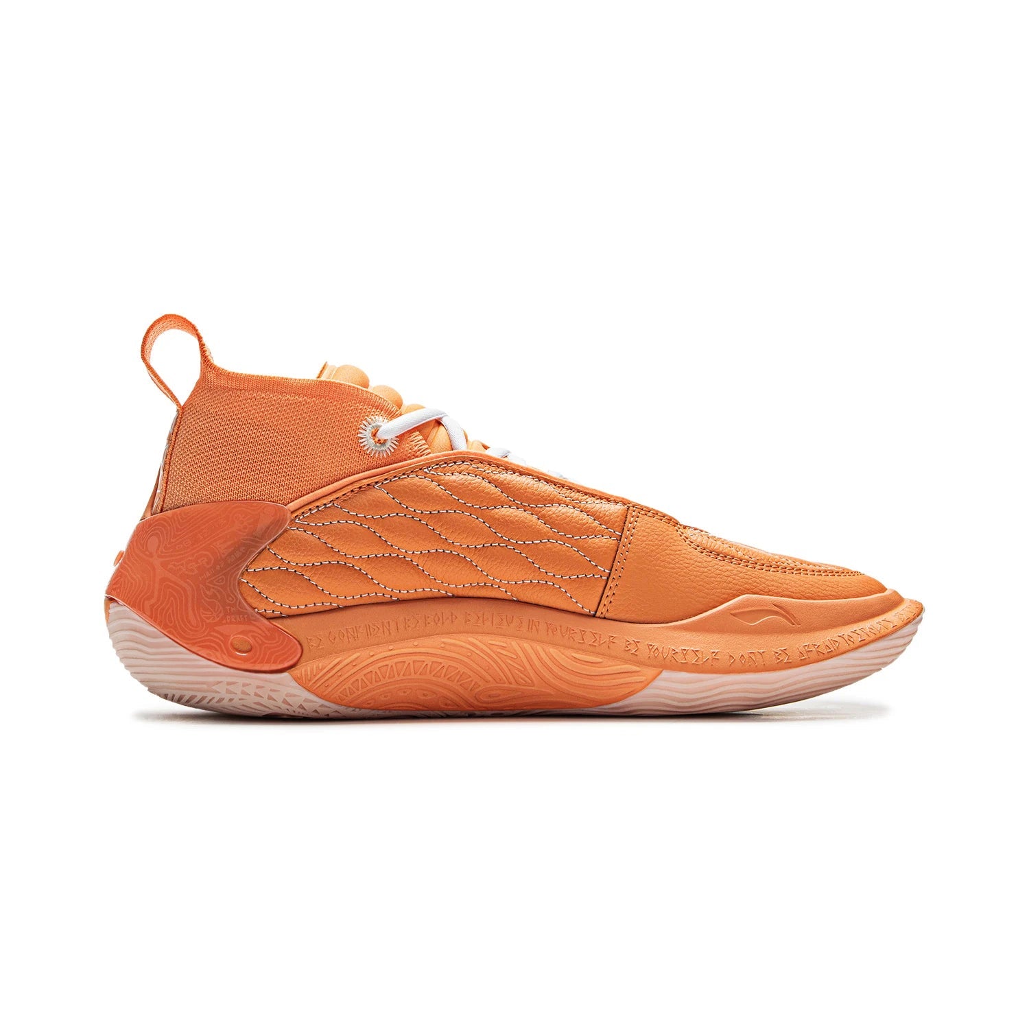 Li-Ning Way of Wade 11 "Sunshine State" 李宁 韦德之道11 篮球鞋 阳光之州