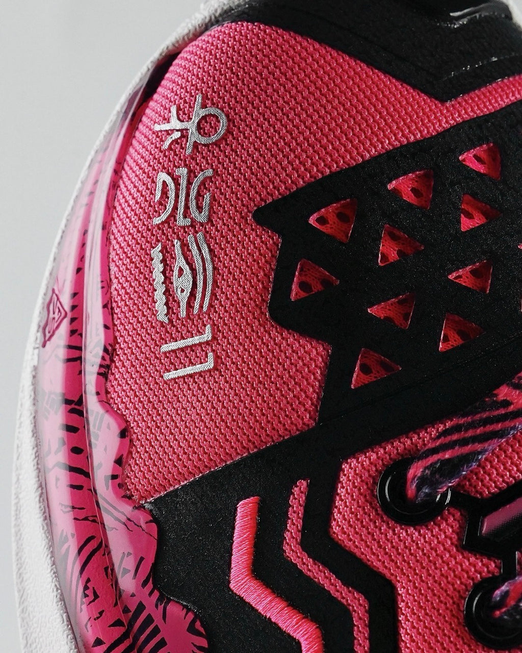 Anta Shock Wave 5 Pro "520" Black Pink 安踏 狂潮5 Pro 篮球鞋 520 粉黑