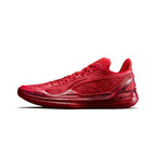 Li-Ning Liren 4 V2 "Rouge Tender" 李宁 利刃4 V2 篮球鞋 胭脂念