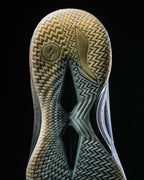 Li-Ning Liren 4 V2 "Flying Dragon" 李宁 利刃4 V2 篮球鞋 游云惊龙