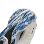 Li-Ning Wade 808 5 Ultra V2 "Sky Vault" 李宁 韦德之道 808 5 ULTRA V2 篮球鞋 天穹