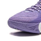 Li-Ning DLO 1 "Lavender" 李宁 拉塞尔一代 篮球鞋 薰衣草