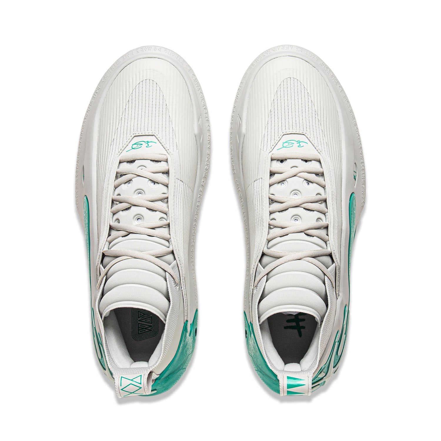 Li-Ning Way of Wade 11 "Gray Boy" 李宁 韦德之道11 篮球鞋 灰孩子