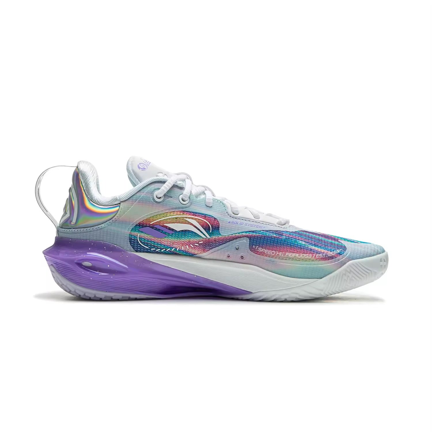 Li-Ning Speed 11 "Blue Purple" 李宁 闪击11 篮球鞋 蓝紫