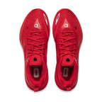 Li-Ning DLO 2 "University" 李宁 拉塞尔二代 篮球鞋 大学