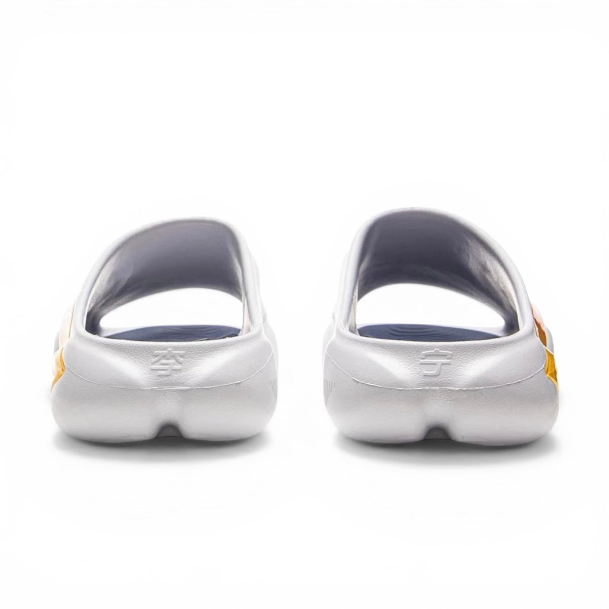 Li-Ning BadFive Slide "Dusk" 李宁 反伍 拖鞋 黄昏