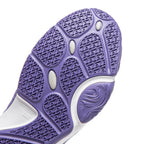 Li-Ning DLO 1 "Lavender" 李宁 拉塞尔一代 篮球鞋 薰衣草