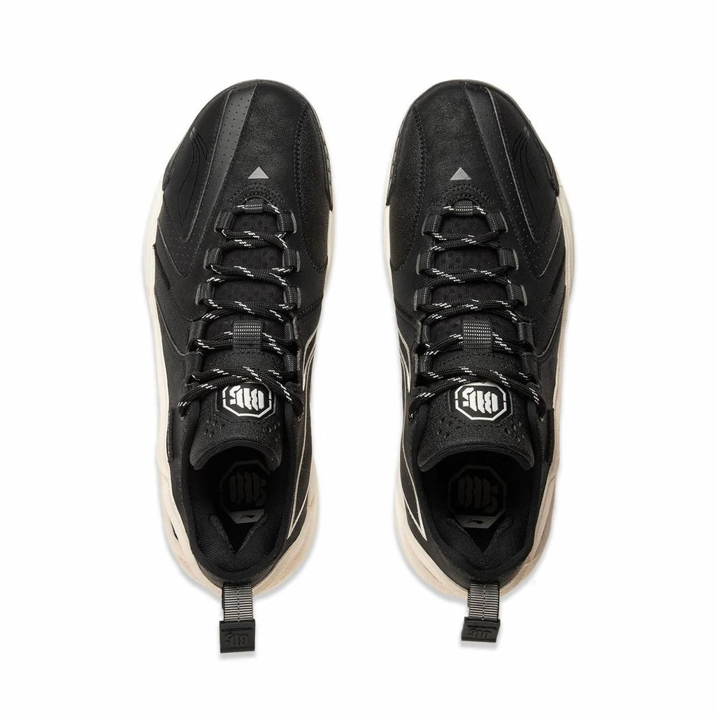 Li-Ning BadFive 4.5 "Black White" 李宁 反伍4.5 篮球鞋 黑白