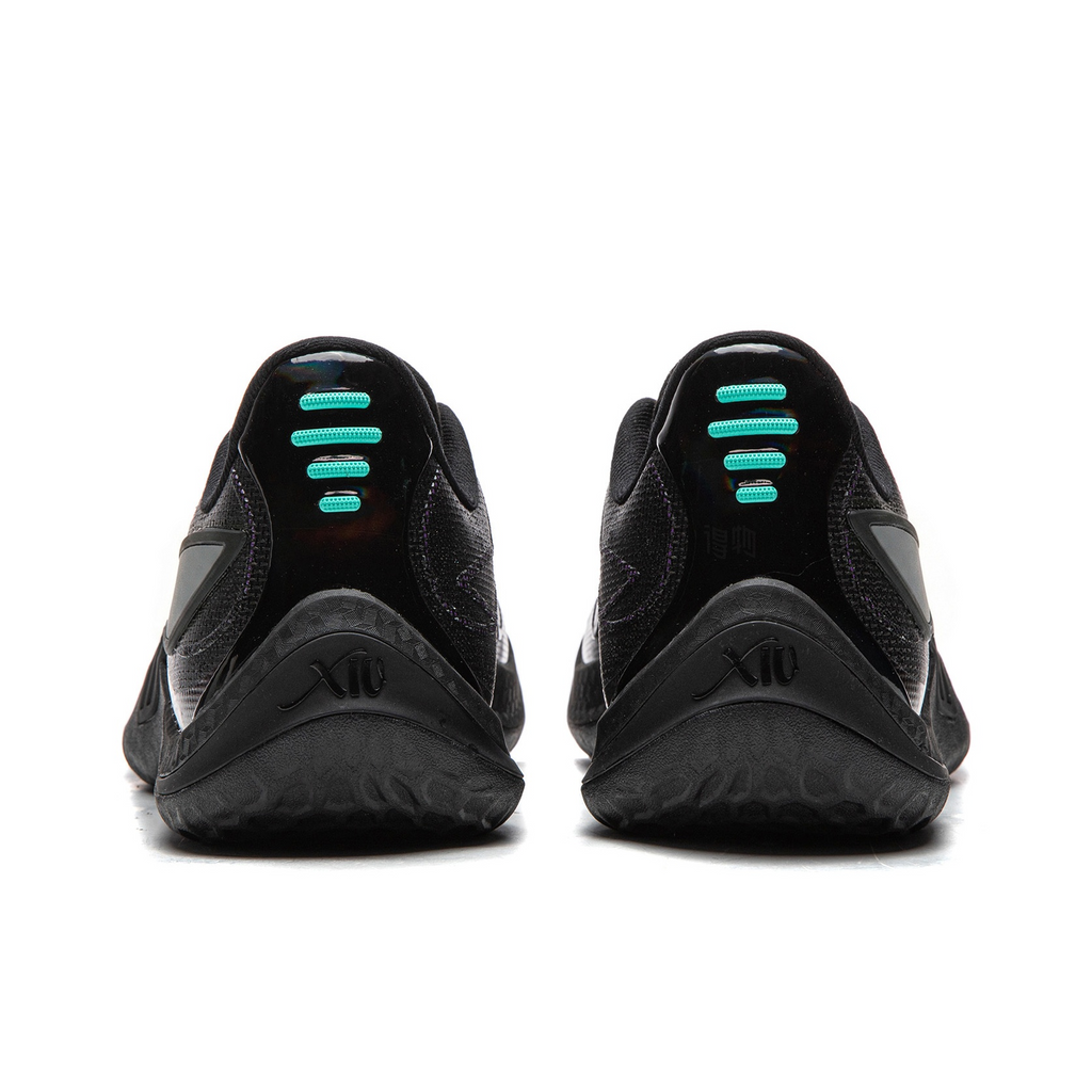 Li-Ning Sonic 14 "Aurora" 李宁 音速14 篮球鞋 极光