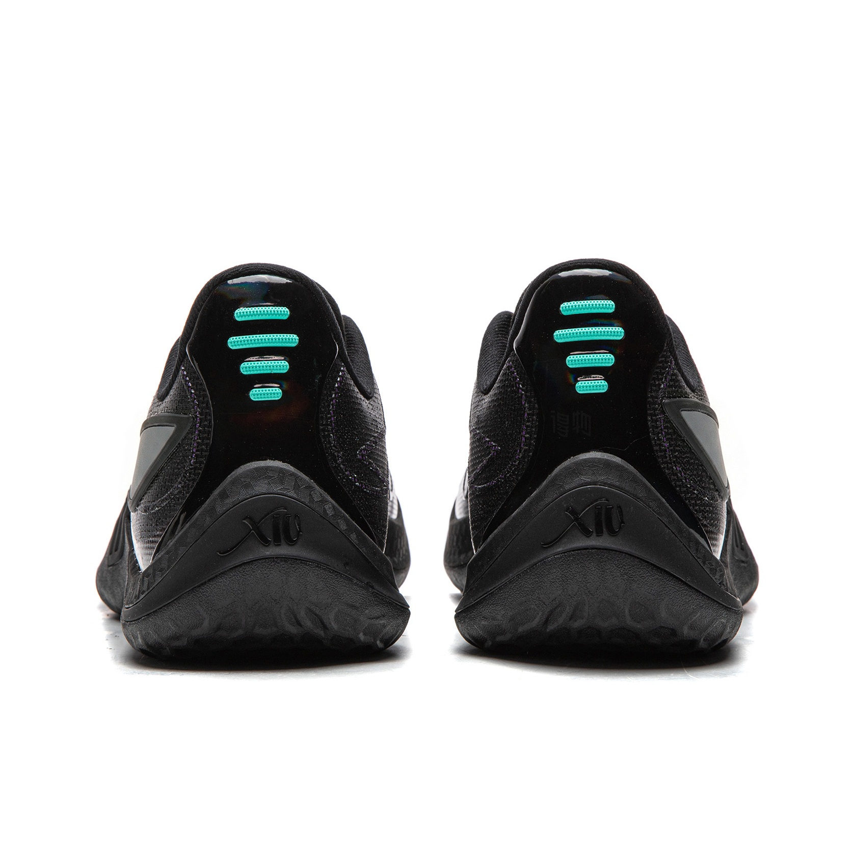 Li-Ning Sonic 14 "Aurora" 李宁 音速14 篮球鞋 极光