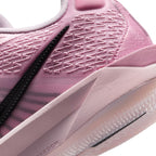 Nike Sabrina 2 "Pink Foam" 篮球鞋 粉色