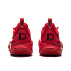 Li-Ning DLO 2 "University" 李宁 拉塞尔二代 篮球鞋 大学