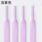 Shoelace 鞋带