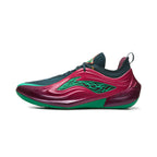 Li-Ning Jimmy Butler JB4 "Red Shadow" 李宁 吉米巴特勒4代 篮球鞋 红影
