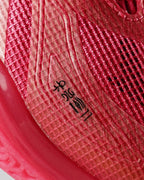 Anta x Kyrie Irving KAI 1 "Jelly" 安踏 欧文一代 篮球鞋 果冻