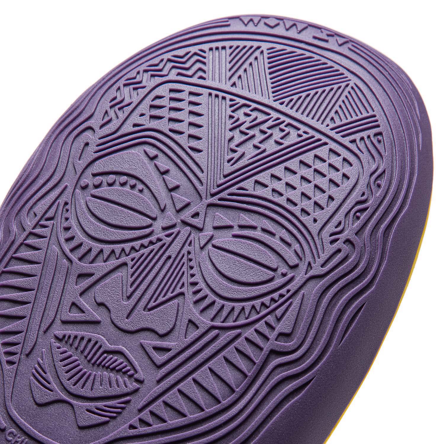 Li-Ning Way of Wade 11 "Purple Gold" 李宁 韦德之道11 篮球鞋 紫金