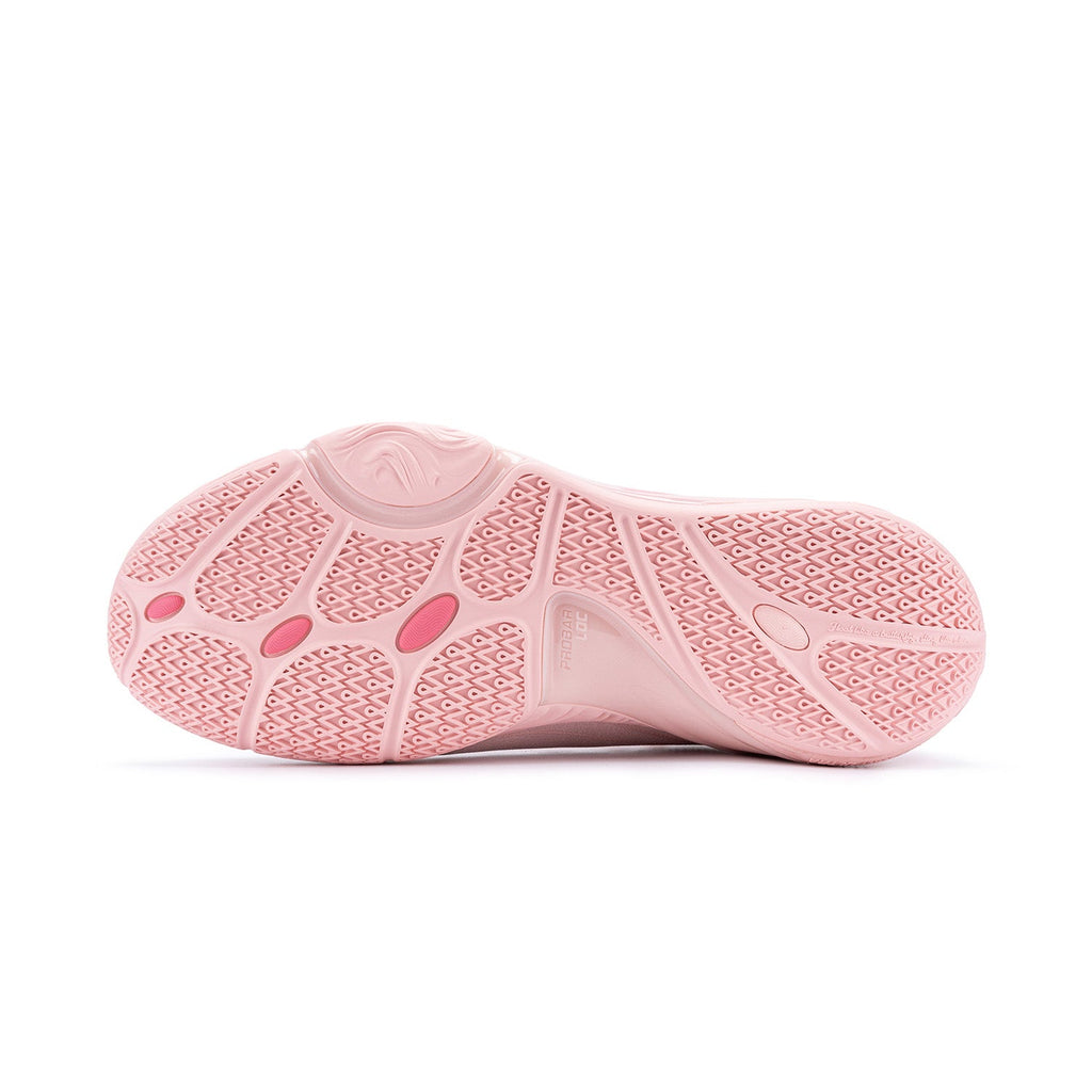 Li-Ning DLO 1 "Cherry Blossom" 李宁 拉塞尔一代 篮球鞋 樱花