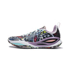 Li-Ning DLO 2 "Butterfly" 李宁 拉塞尔二代 篮球鞋 蝴蝶