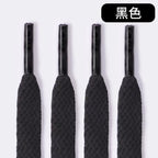 Shoelace 鞋带