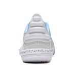 Li-Ning Wade All City 11 V2 "Ice Blood" 李宁 韦德之道 全城11 V2 篮球鞋 云雾白