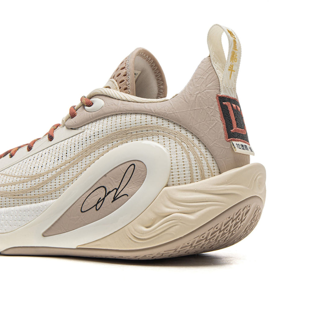 Li-Ning DLO 1 "The First Pick" 李宁 拉塞尔一代 篮球鞋 魁星点斗