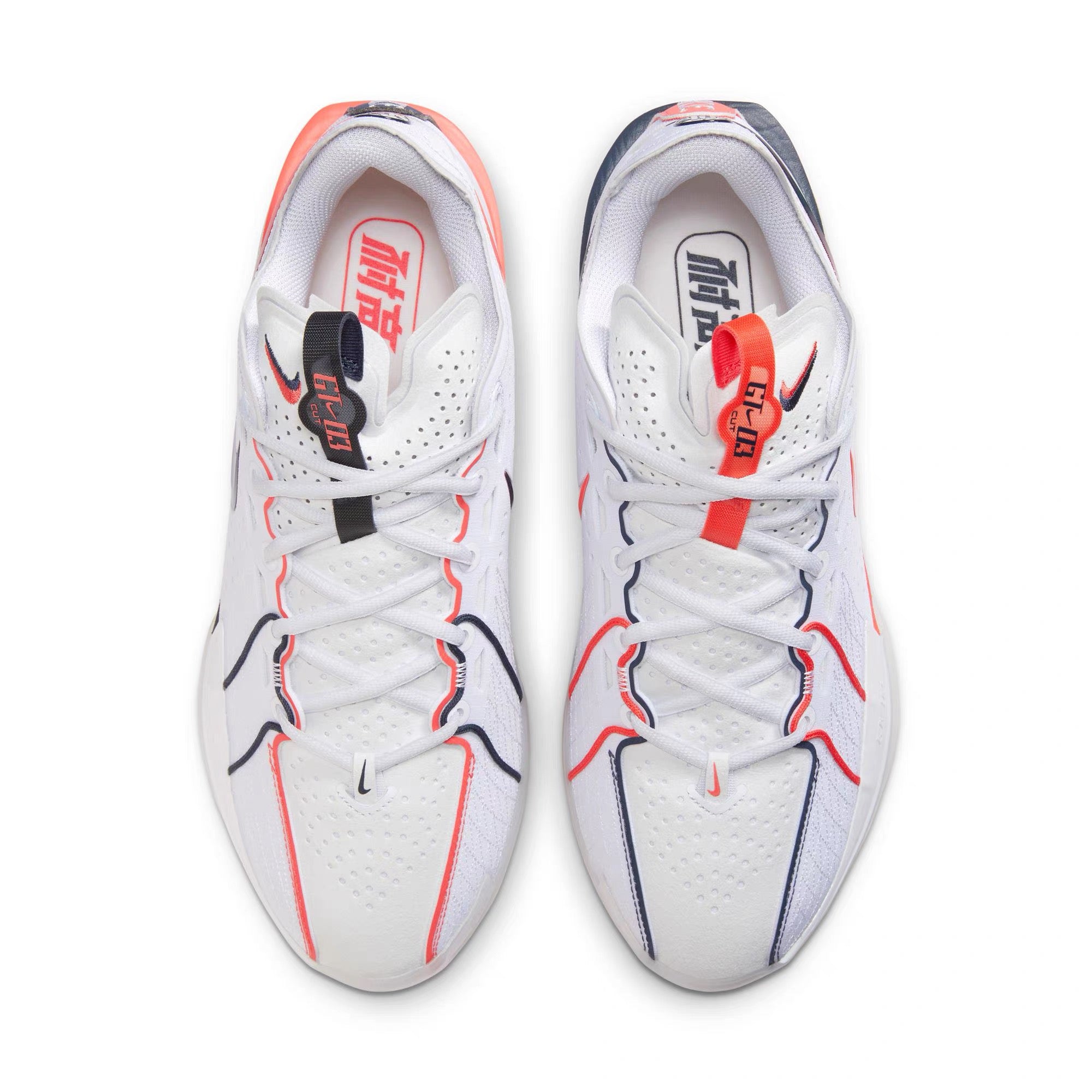Nike Air Zoom G.T. Cut 3 EP "CHBL" 篮球鞋 耐高 纯白色/橙色