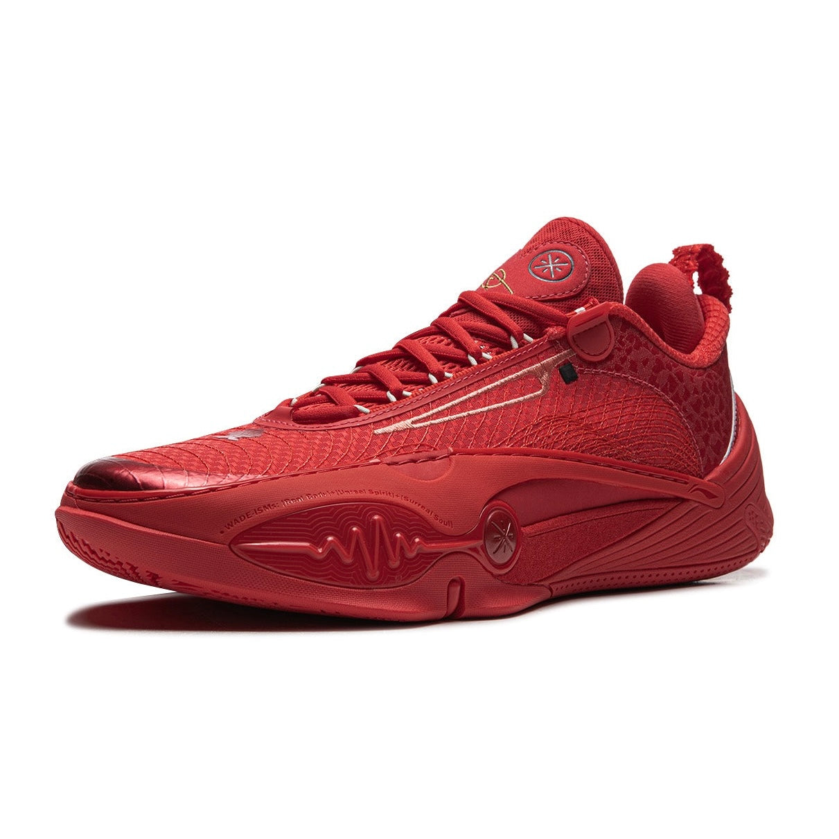 Li-Ning Wade All City 14 "College" 李宁 韦德之道 全城14 篮球鞋 情人节