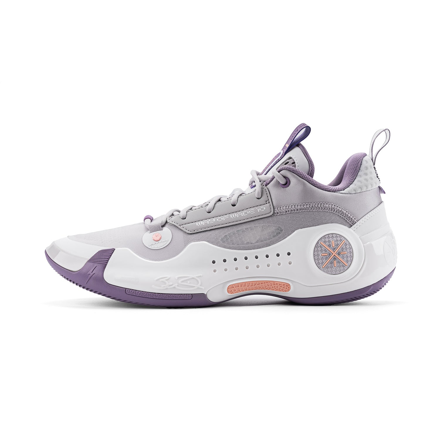 Li-Ning Way of Wade 10 Low "Lavender" 李宁 韦德之道10 低帮 篮球鞋 薰衣草