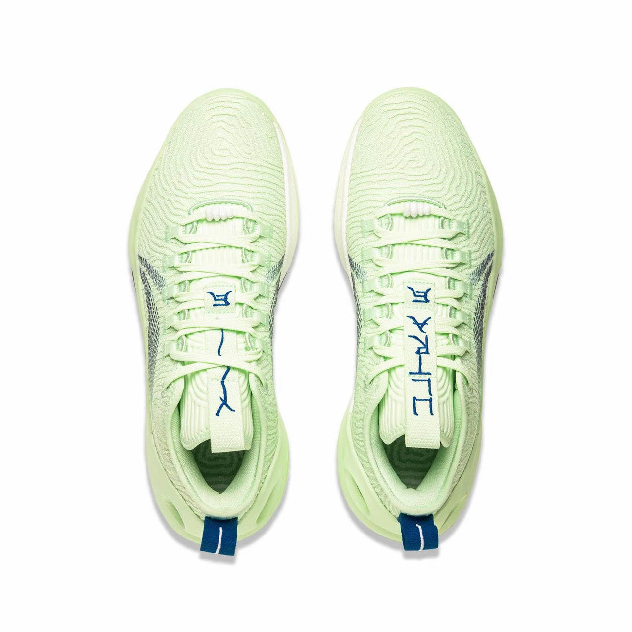 Li-Ning YuShuai Ultra Low "Oasis" 李宁 驭帅ULTRA 低帮 篮球鞋 绿洲