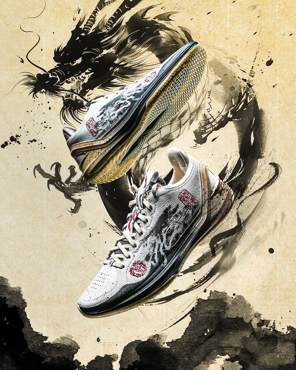 Li-Ning Liren 4 V2 "Flying Dragon" 李宁 利刃4 V2 篮球鞋 游云惊龙