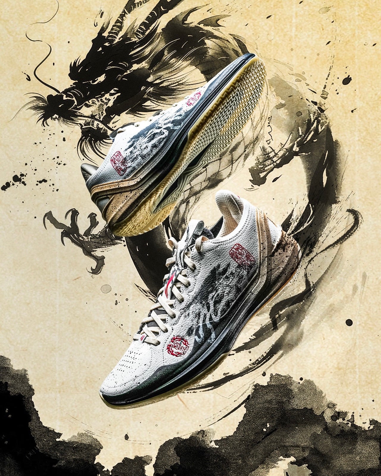 Li-Ning Liren 4 V2 "Flying Dragon" 李宁 利刃4 V2 篮球鞋 游云惊龙