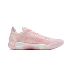 Li-Ning Liren 4 V2 "Pink" 李宁 利刃4 V2 篮球鞋 粉黛