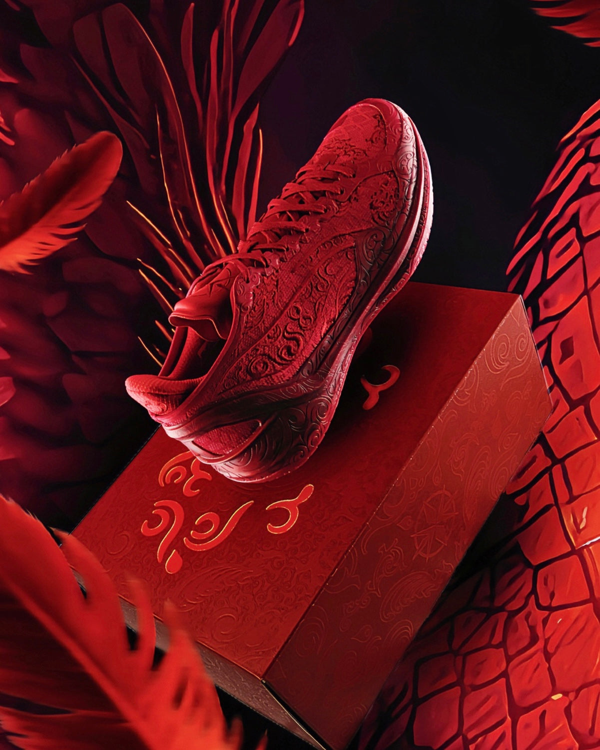 Li-Ning Liren 4 V2 "Rouge Tender" 李宁 利刃4 V2 篮球鞋 胭脂念