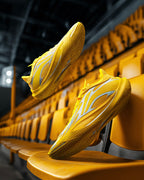 Li-Ning Sonic 13 V2 "Yellow Ocean" 李宁 音速13 V2 篮球鞋 黄色海洋