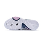 Li-Ning DLO 1 "Jay Flow" 李宁 拉塞尔一代 篮球鞋 JAY FLOW