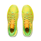 Li-Ning JieAo 2 "Horned Frog" 李宁 桀骜2 篮球鞋 角蛙