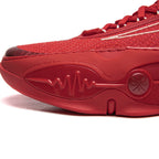 Li-Ning Wade All City 14 "College" 李宁 韦德之道 全城14 篮球鞋 情人节