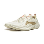 Li-Ning Jimmy Butler JB4 "Pegasus" 李宁 吉米巴特勒4代 篮球鞋 天马