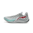 Li-Ning Sonic 14 "Great White Shark" 李宁 音速14 篮球鞋 大白鲨