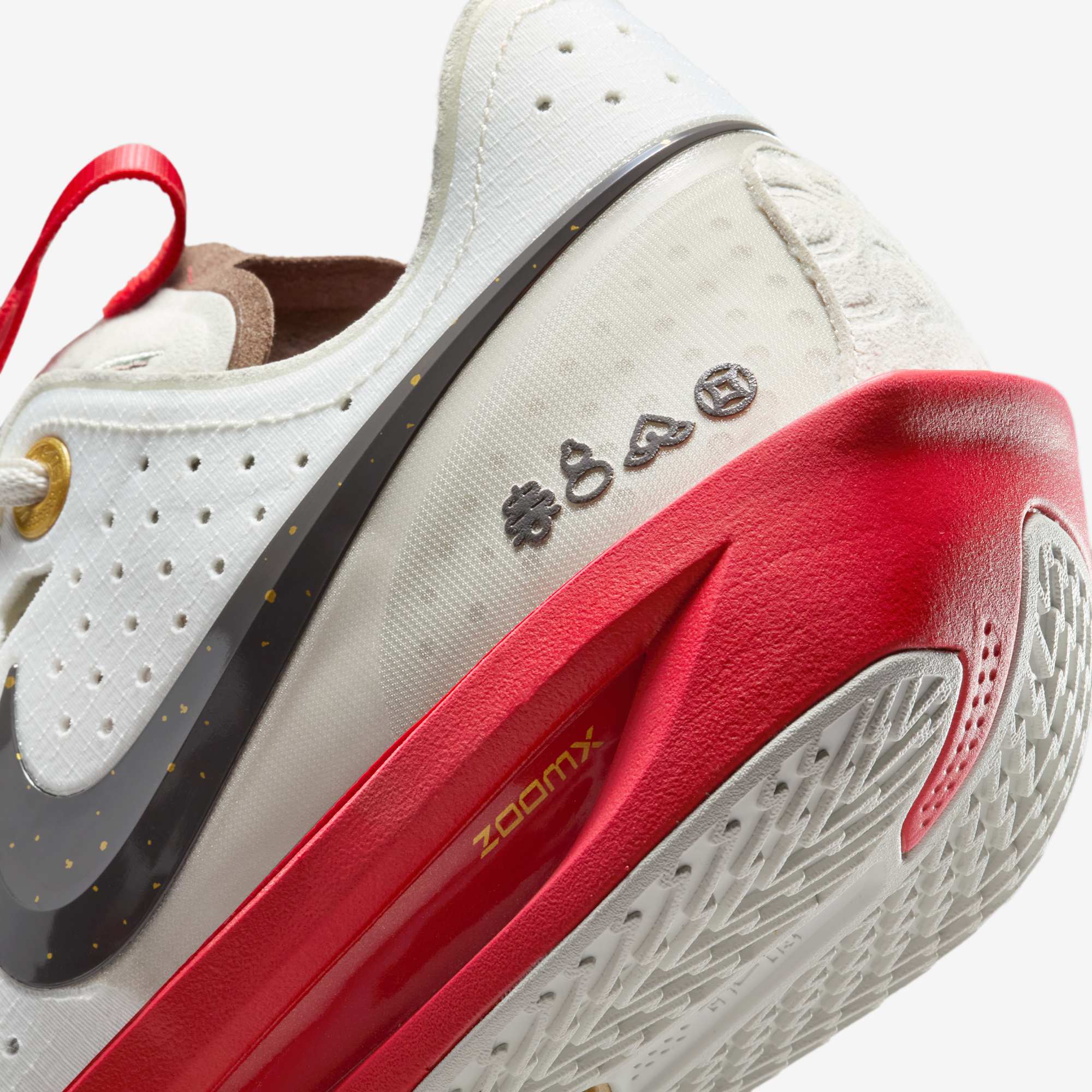 Nike Air Zoom G.T. Cut 3 "Year of the Snake" 篮球鞋 蛇年限定/米白