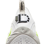 Li-Ning DLO 1 "Podcast" 李宁 拉塞尔一代 篮球鞋 播客