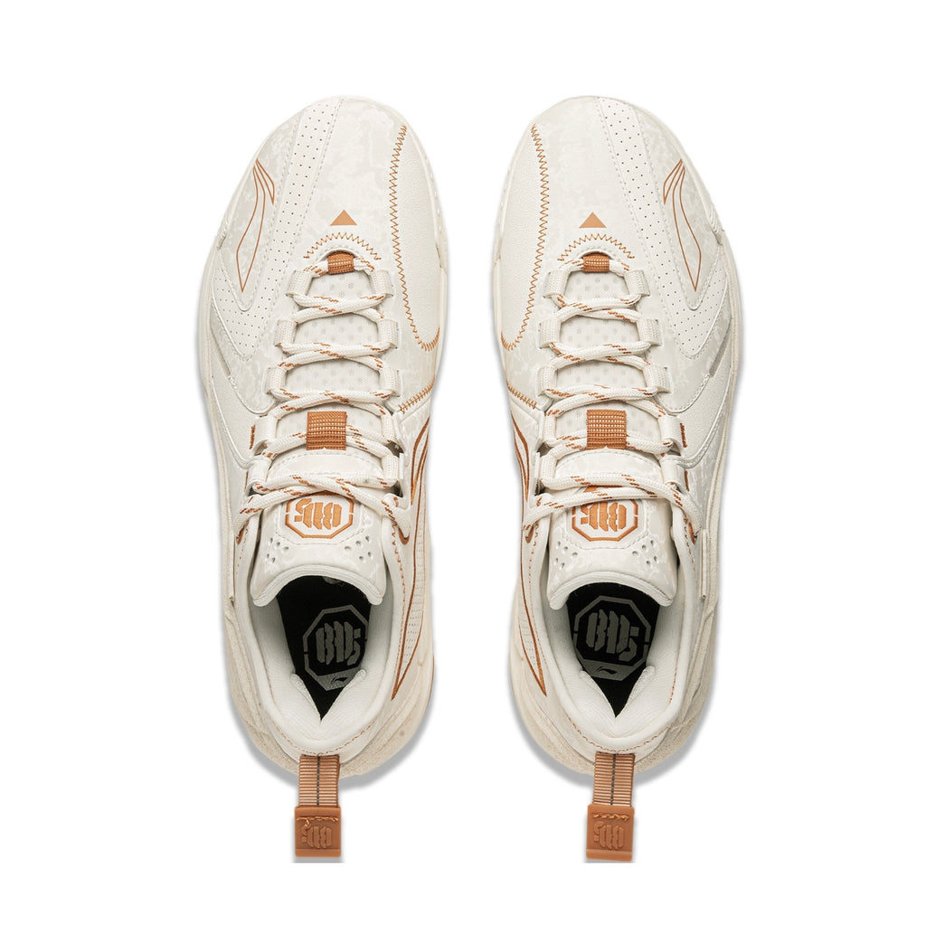 Li-Ning BadFive 4.5 "Off White" 李宁 反伍4.5 篮球鞋 米白色