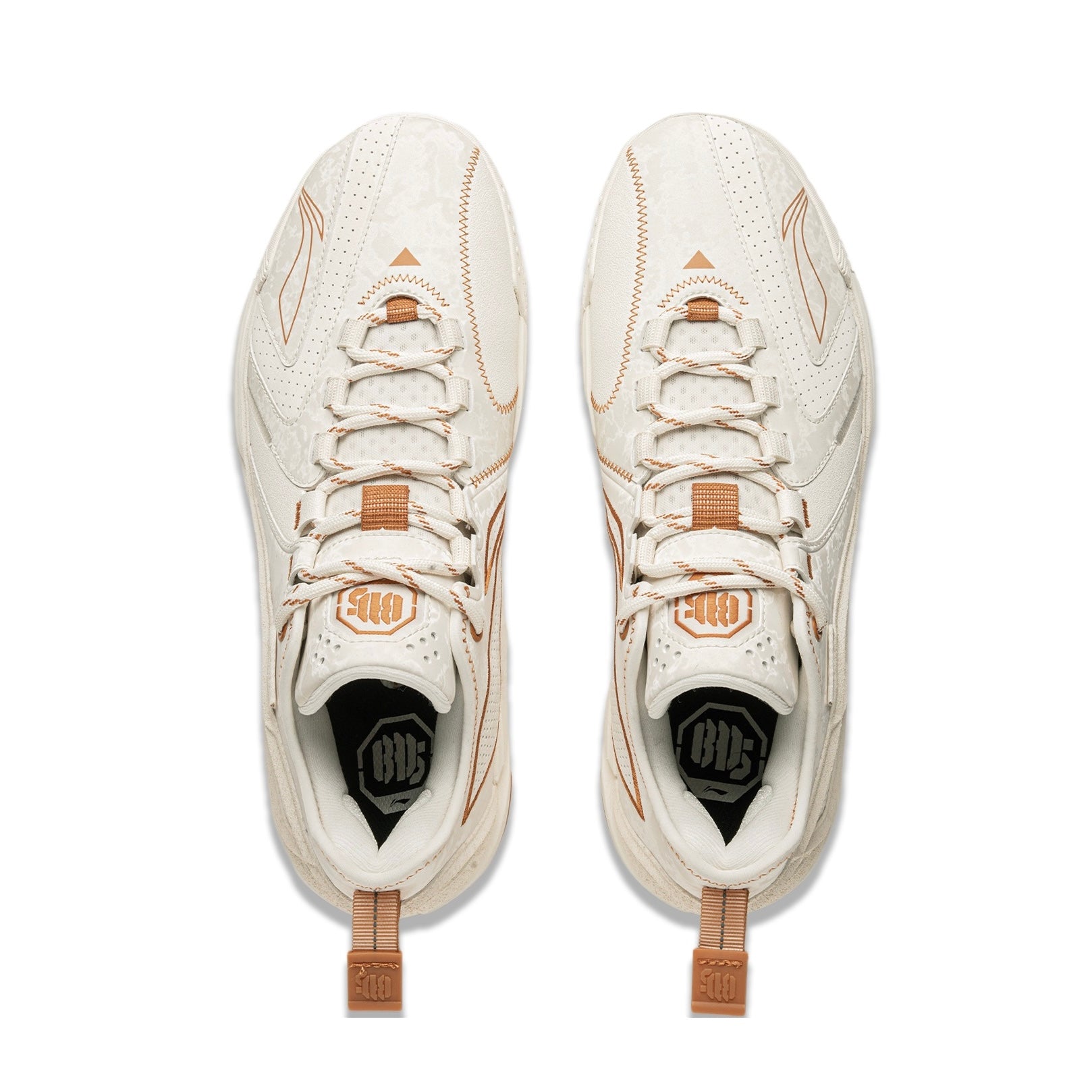 Li-Ning BadFive 4.5 "Off White" 李宁 反伍4.5 篮球鞋 米白色