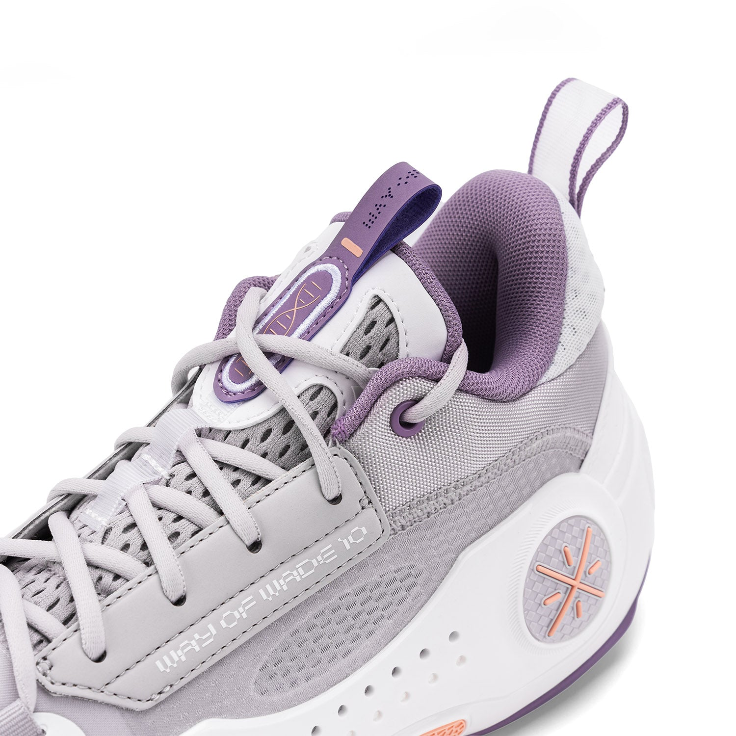 Li-Ning Way of Wade 10 Low "Lavender" 李宁 韦德之道10 低帮 篮球鞋 薰衣草