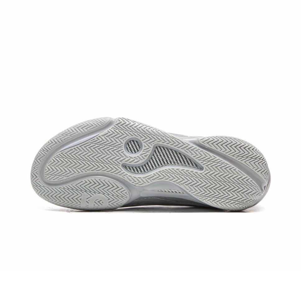 Li-Ning Wade 808 5 Ultra V2 "Flash Silver" 李宁 韦德之道 808 5 ULTRA V2 篮球鞋 闪银