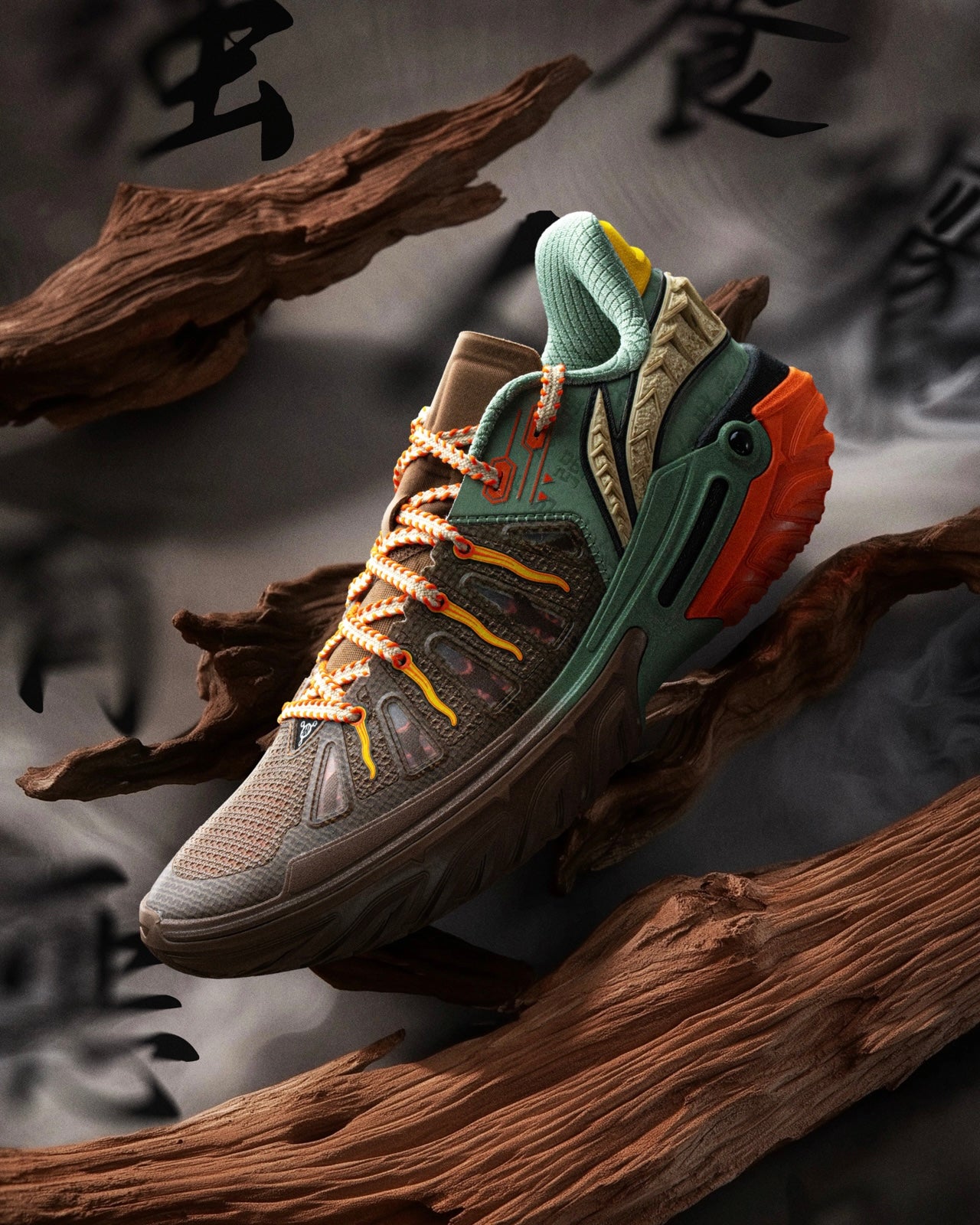 Li-Ning JieAo 2 "Tao Tie" 李宁 桀骜2 篮球鞋 饕餮