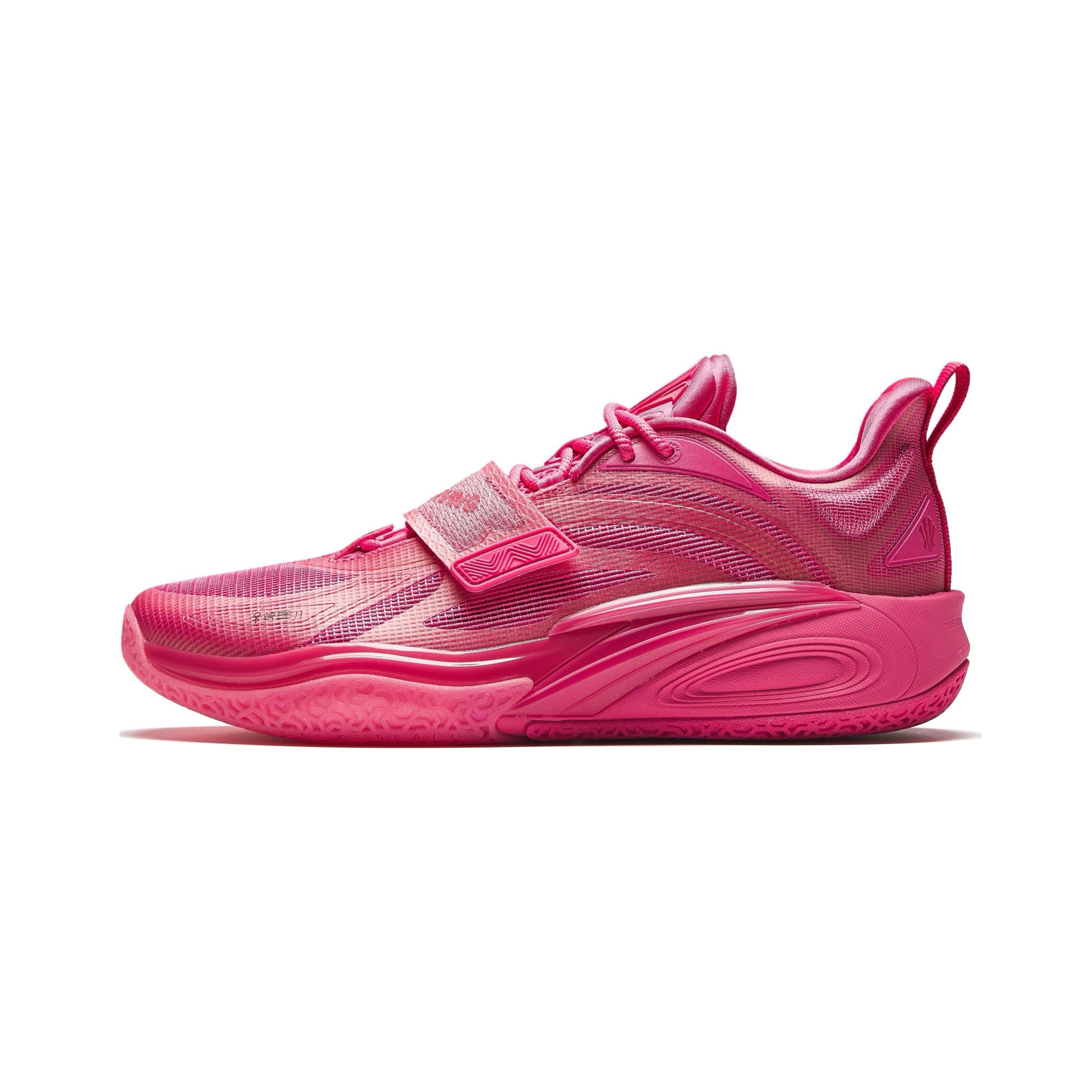 Anta x Kyrie Irving KAI 1 "Jelly" 安踏 欧文一代 篮球鞋 果冻