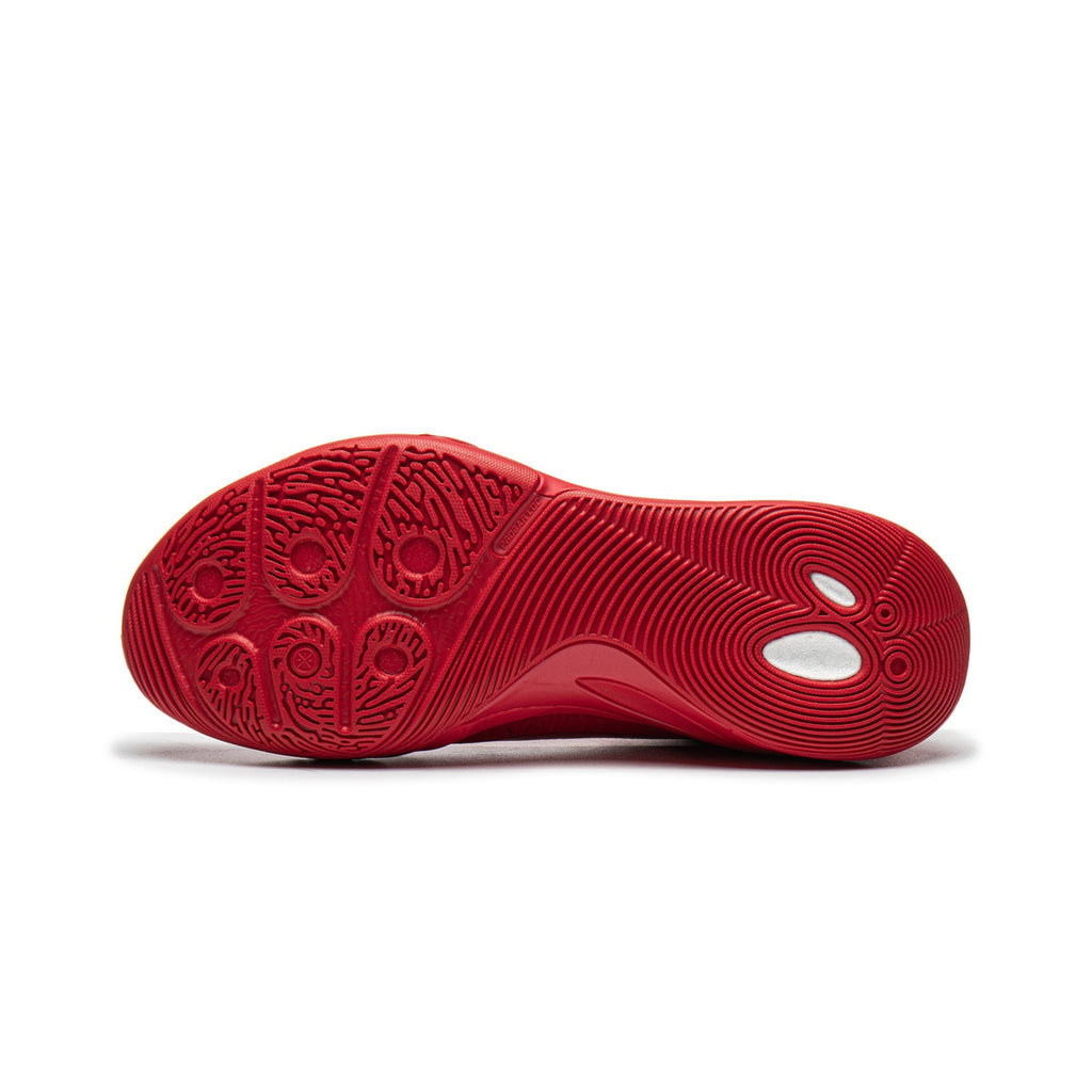 Li-Ning DLO 2 "University" 李宁 拉塞尔二代 篮球鞋 大学