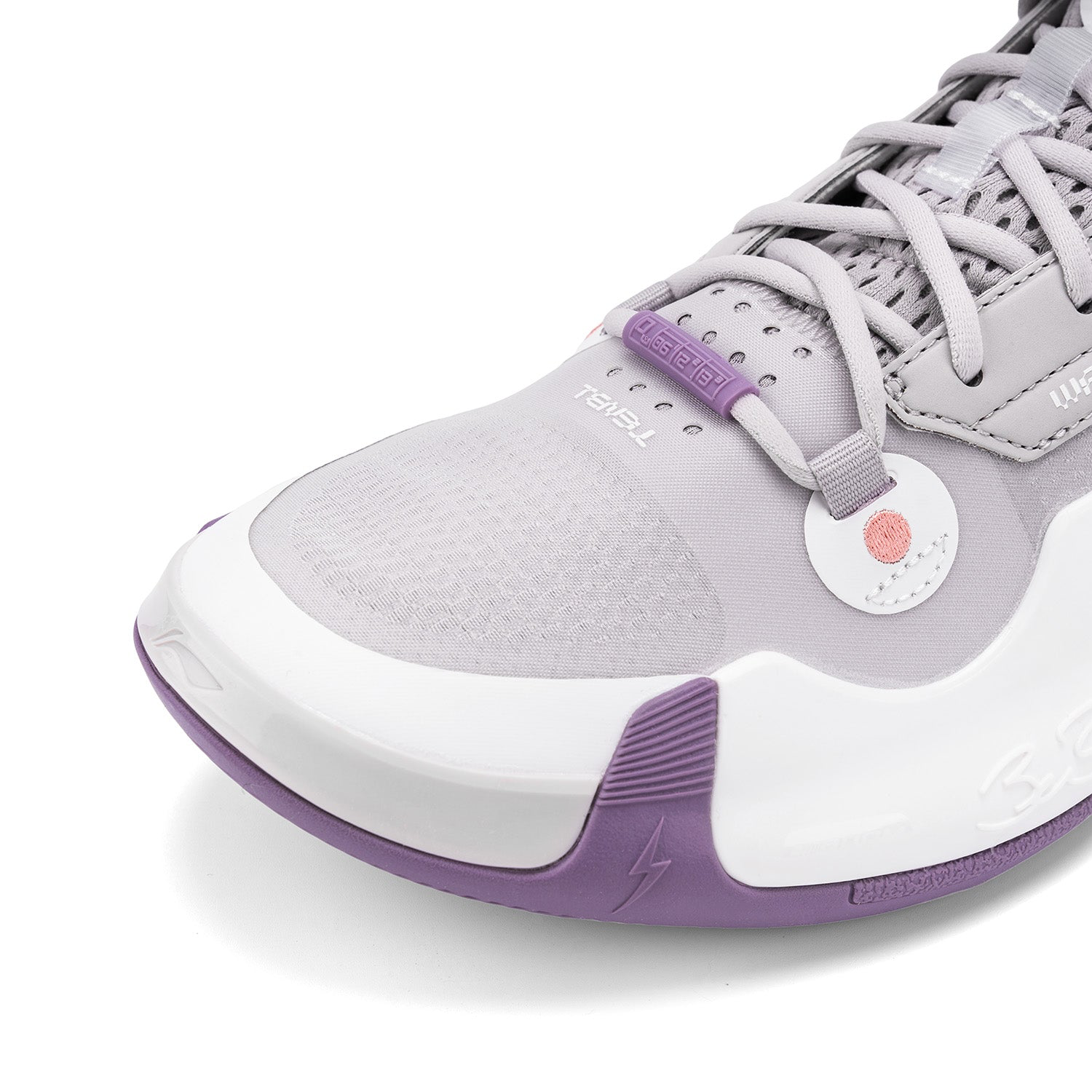 Li-Ning Way of Wade 10 Low "Lavender" 李宁 韦德之道10 低帮 篮球鞋 薰衣草